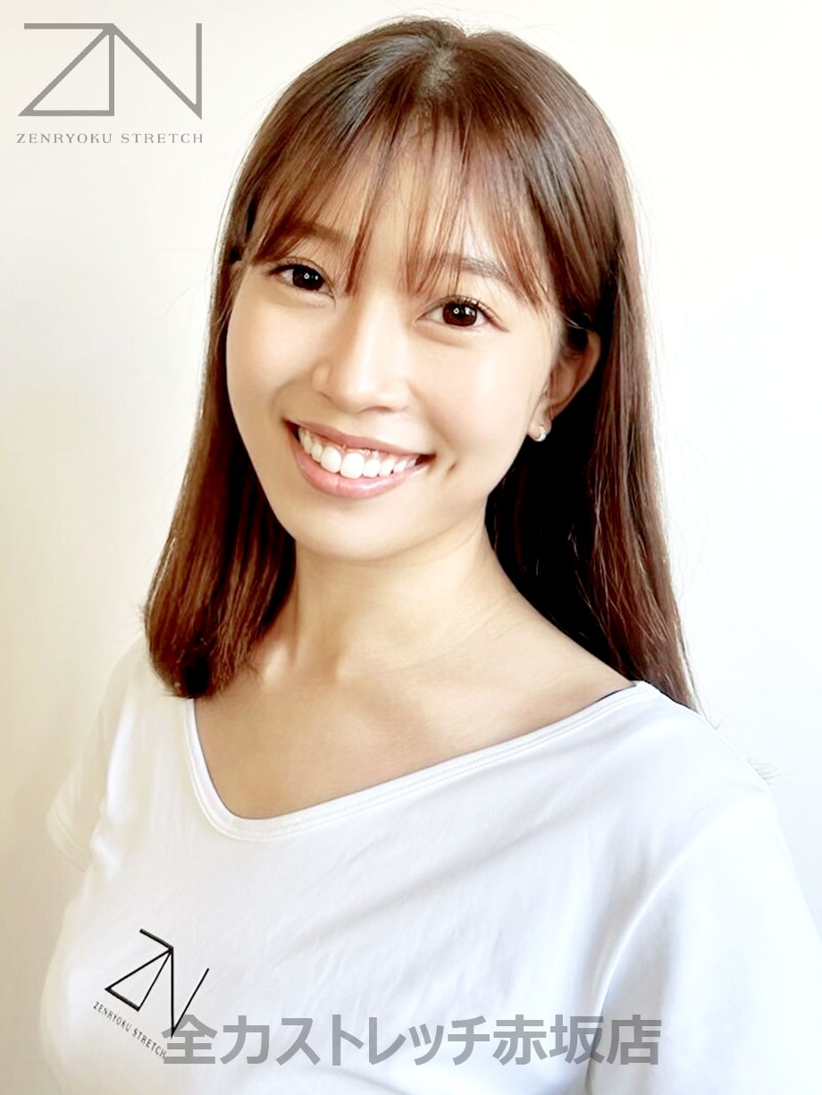 全力ストレッチ赤坂店セラピスト NARUMI
