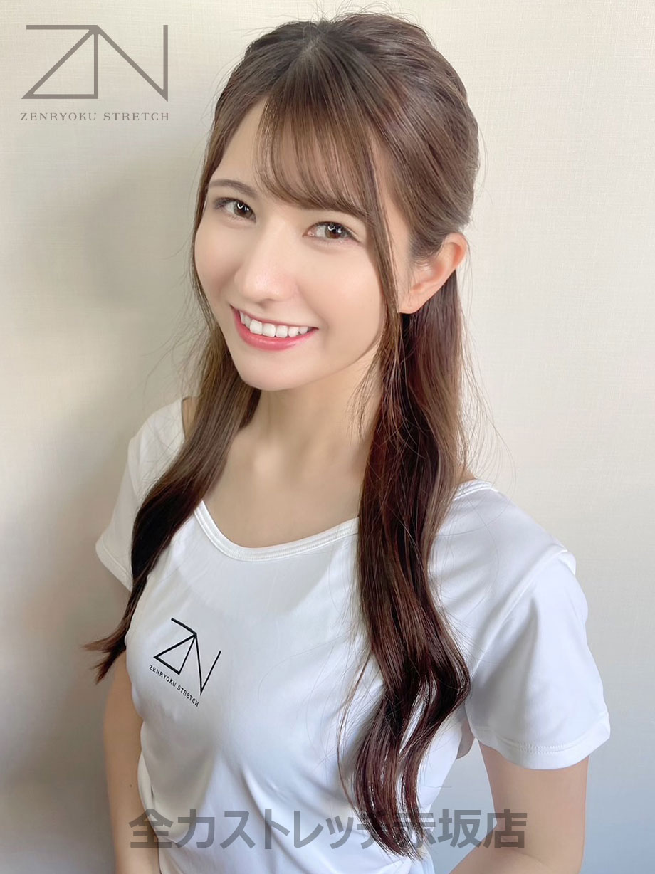 全力ストレッチ赤坂店セラピスト RIKO