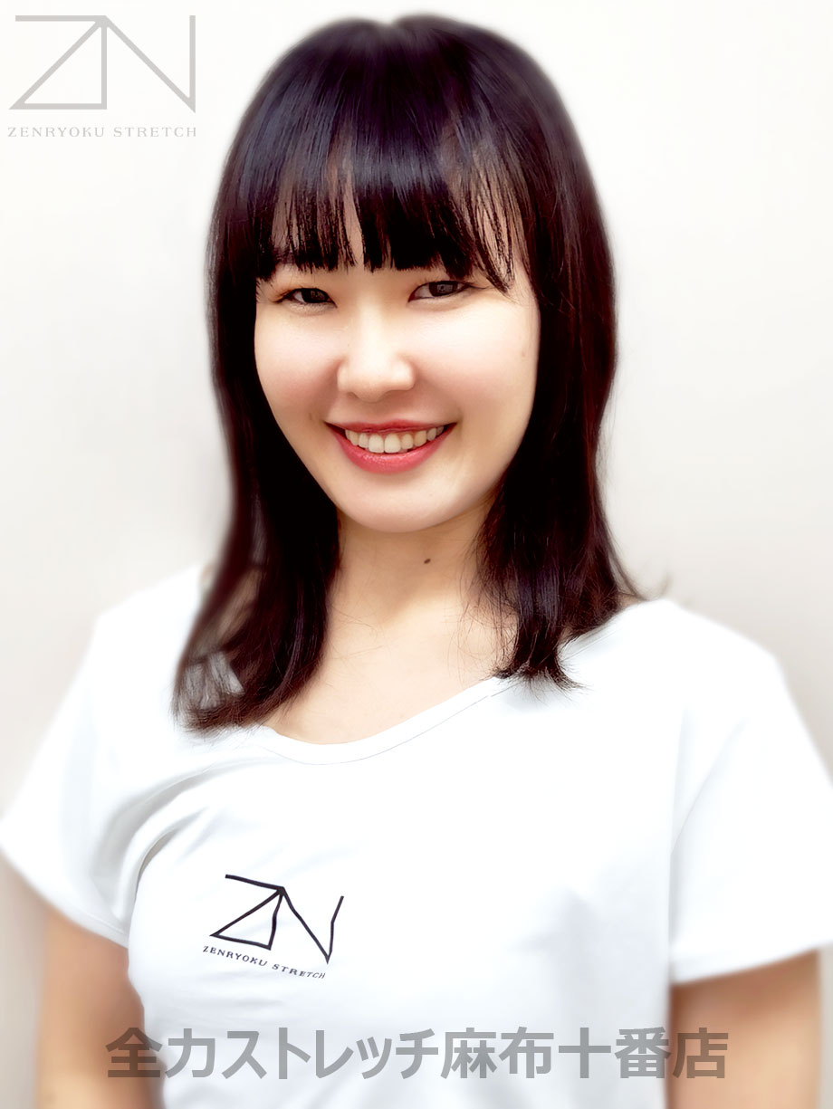 全力ストレッチ麻布十番店セラピスト NOZOMI