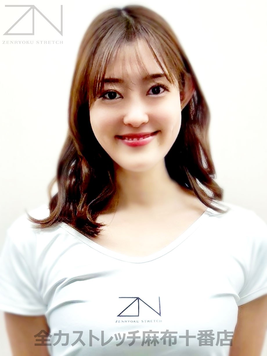 全力ストレッチ麻布十番店セラピスト SAKI