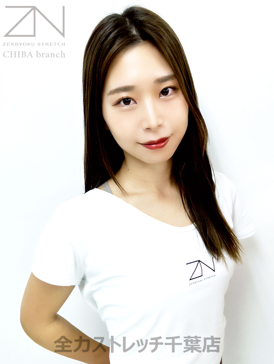 全力ストレッチ千葉店のKURUMIです！ご指名よろしくお願いします！