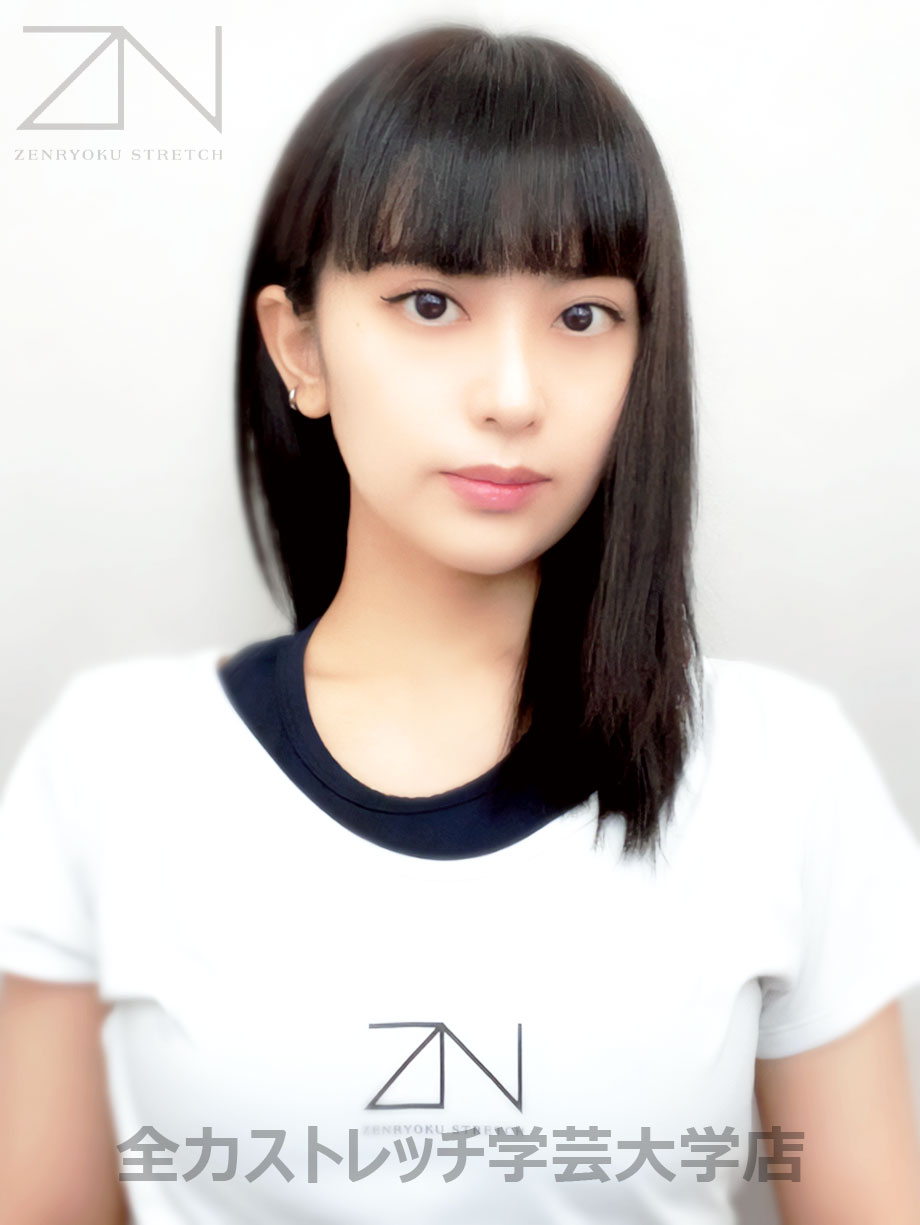 全力ストレッチ学芸大学店セラピスト MIU