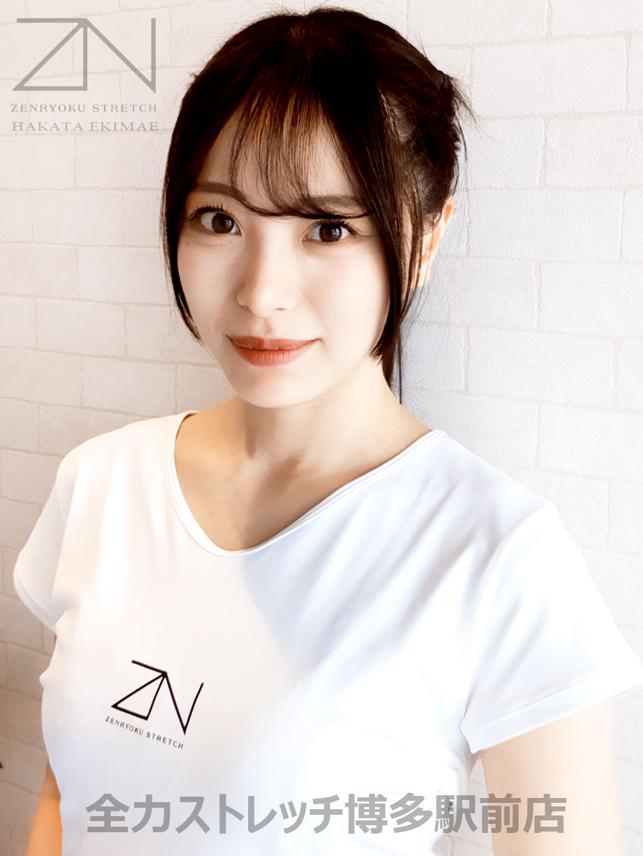 全力ストレッチ博多駅前店セラピスト AIRI