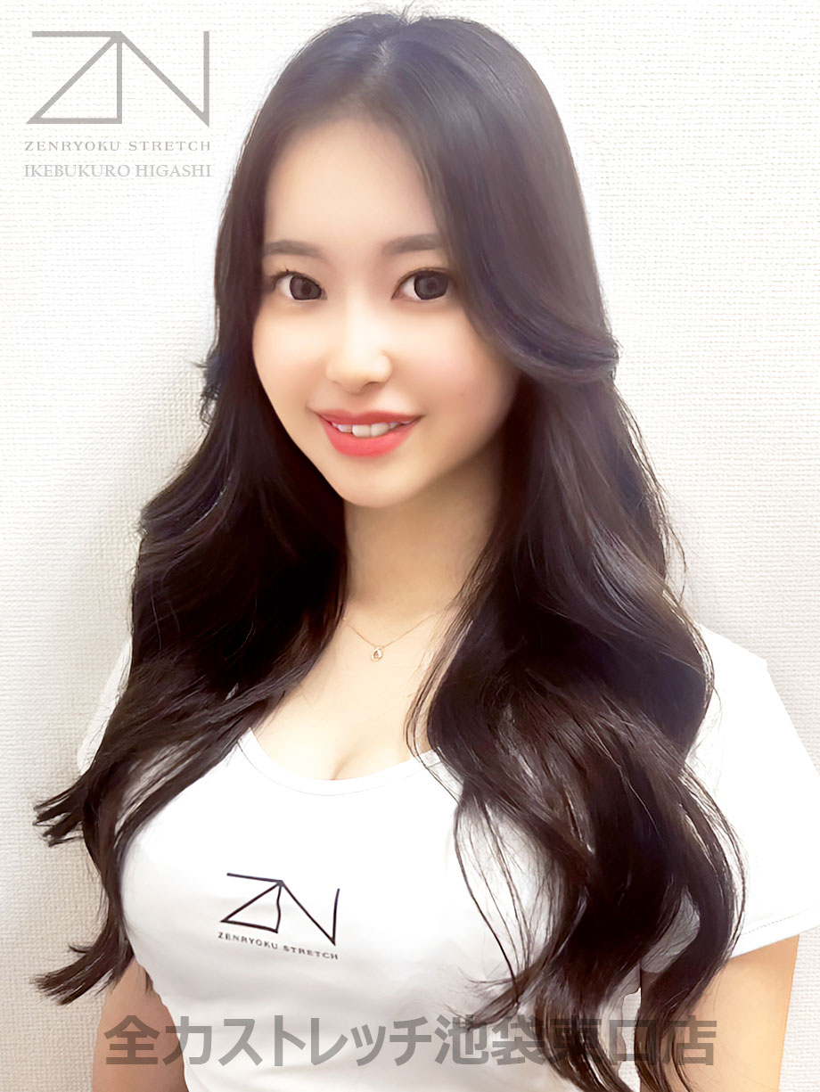 全力ストレッチ池袋東口店セラピスト NANAKA