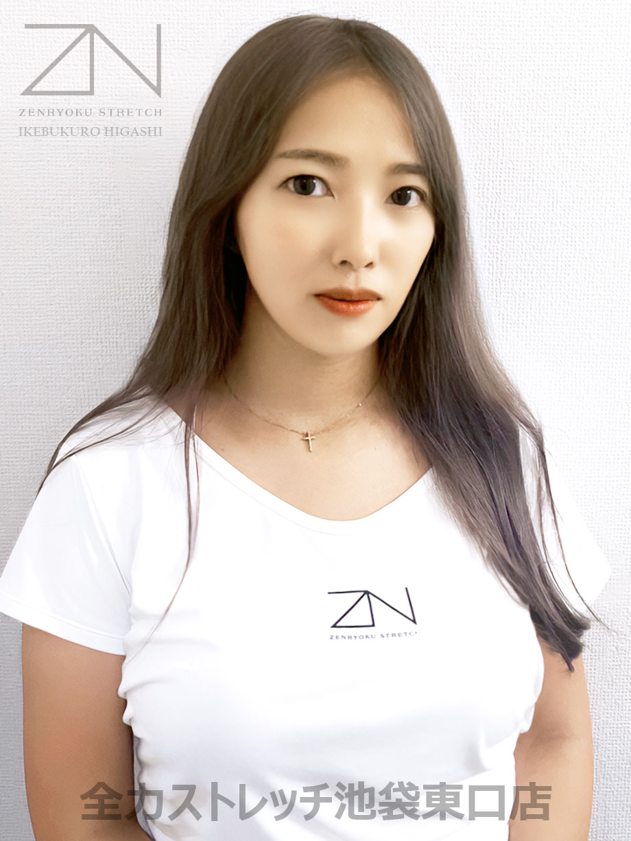 全力ストレッチ池袋東口店セラピスト YUKA
