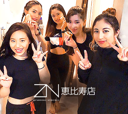 全力ストレッチ恵比寿店のスタッフ写真