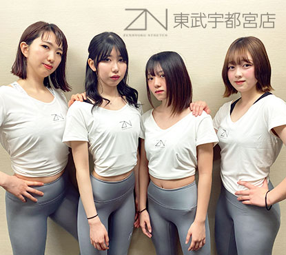 全力ストレッチ東武宇都宮店のスタッフ写真