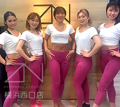 全力ストレッチ横浜西口店のスタッフ写真