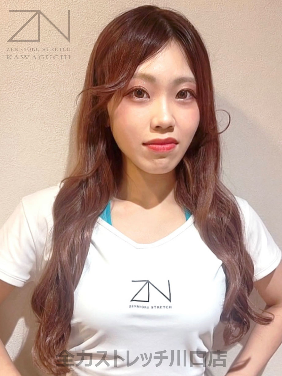 全力ストレッチ川口店セラピスト SUZUKA