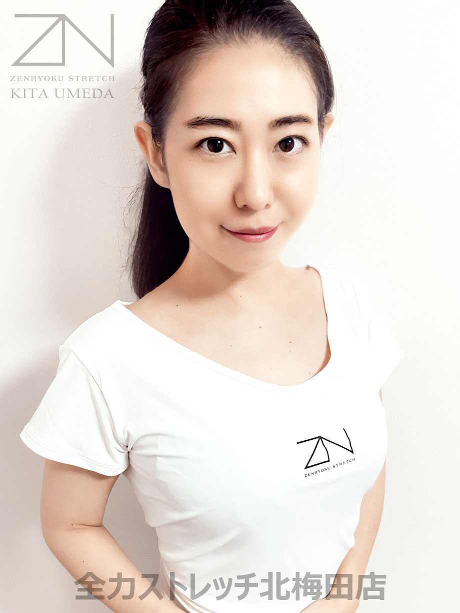 全力ストレッチ北梅田店セラピスト AKI