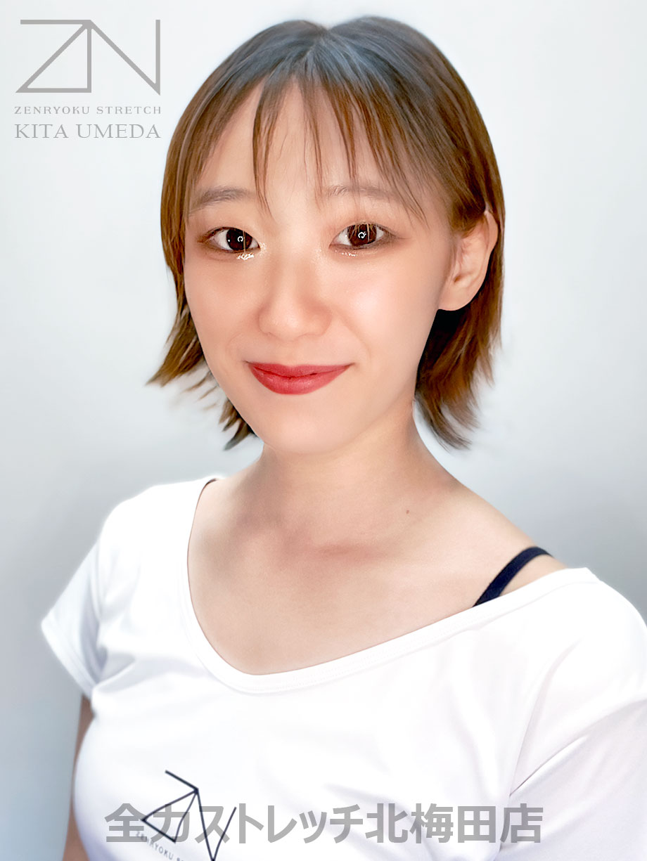 全力ストレッチ北梅田店セラピスト MAO