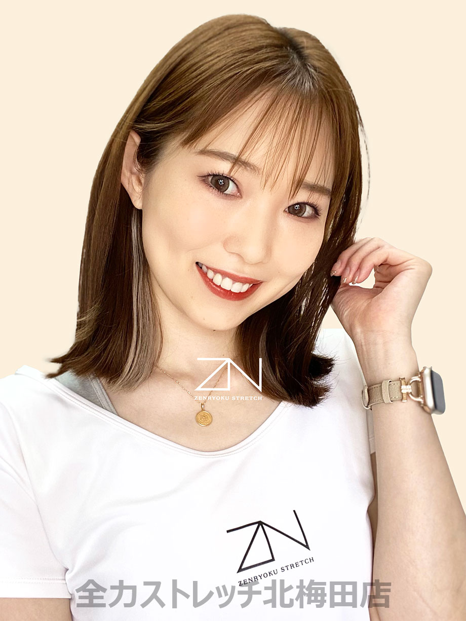 全力ストレッチ北梅田店セラピスト SAYAKA