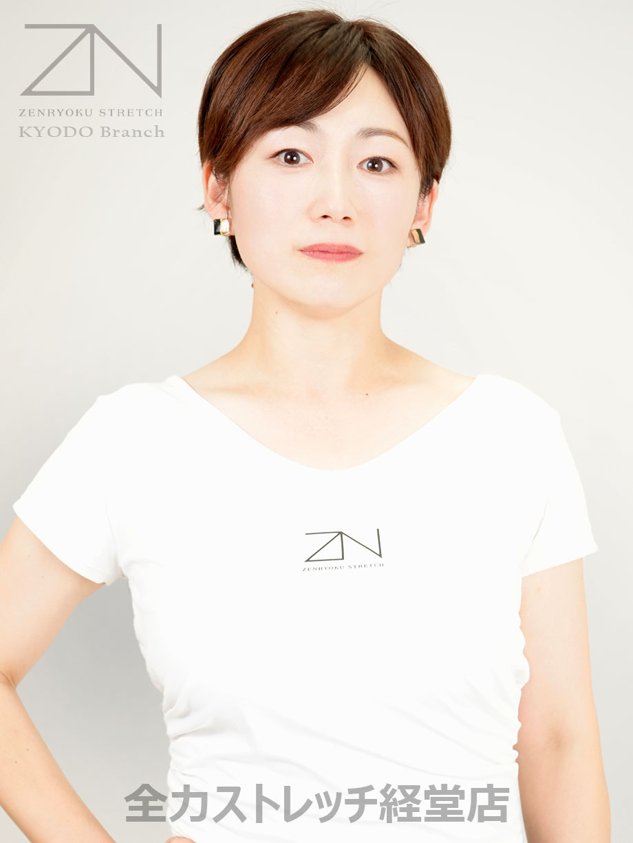 全力ストレッチ経堂店セラピスト MIE