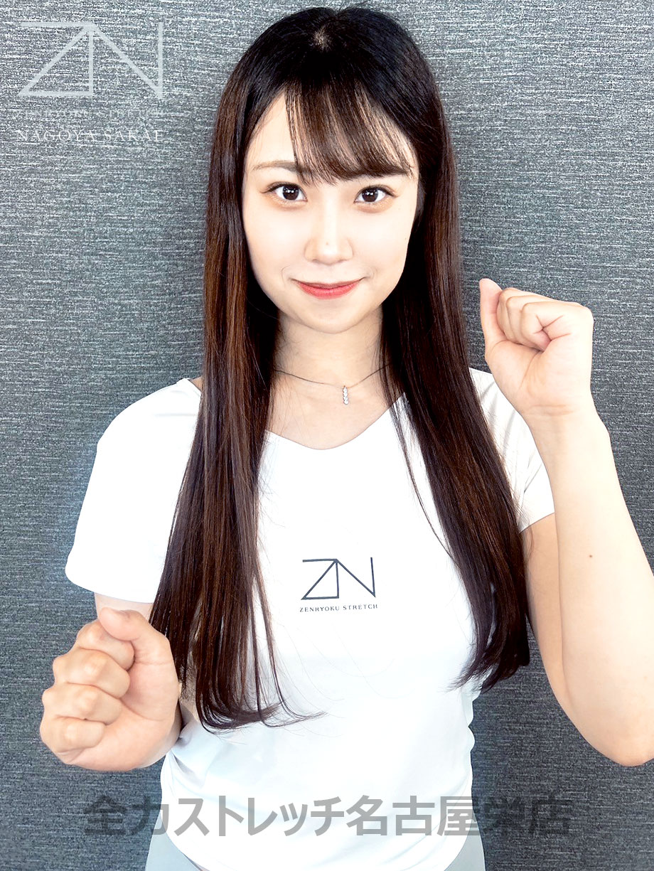 全力ストレッチ名古屋栄店セラピスト NOA