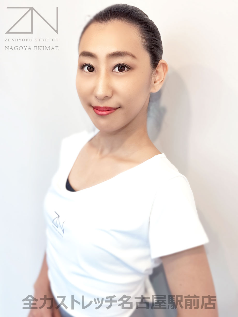 全力ストレッチ名古屋駅前店セラピスト ARISA