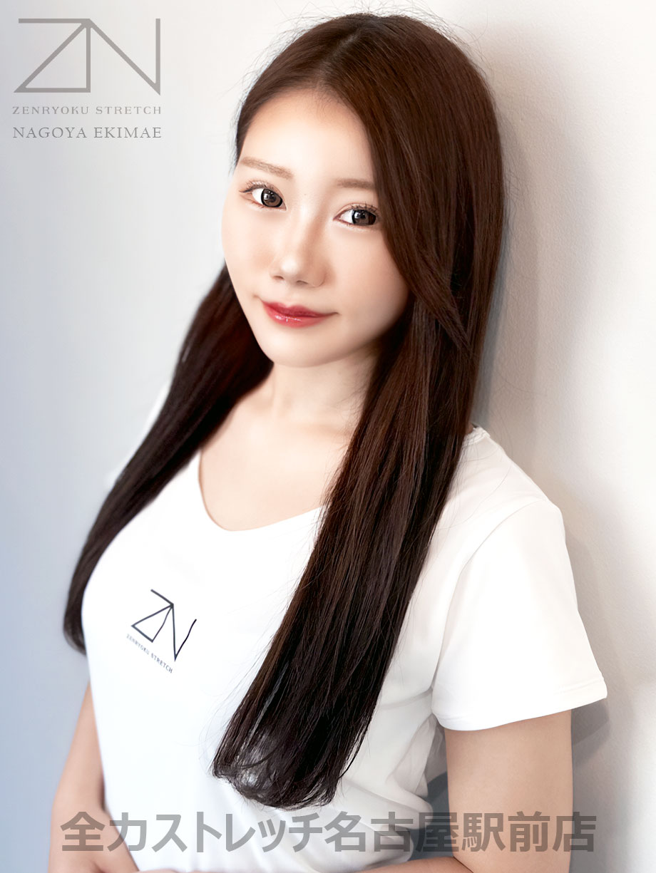 全力ストレッチ名古屋駅前店セラピスト YUI