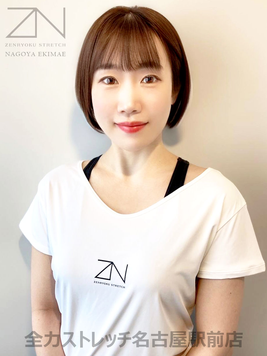 全力ストレッチ名古屋駅前店セラピスト YUMA