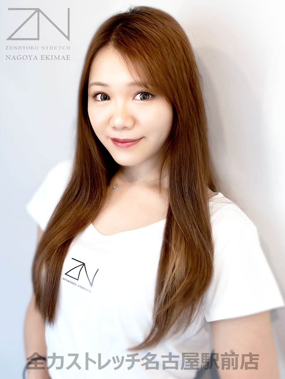 全力ストレッチ名古屋駅前店セラピスト YUME