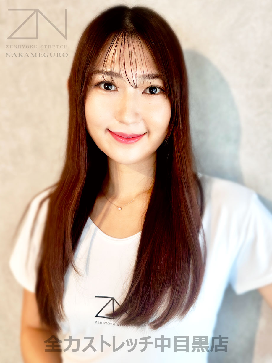 全力ストレッチ中目黒店セラピスト AYUMI