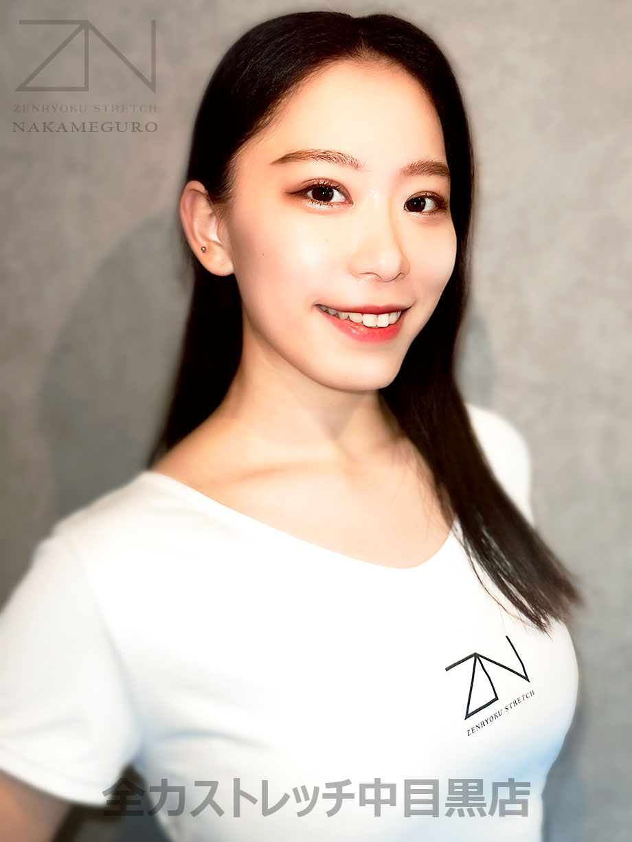 全力ストレッチ中目黒店セラピスト ERENA