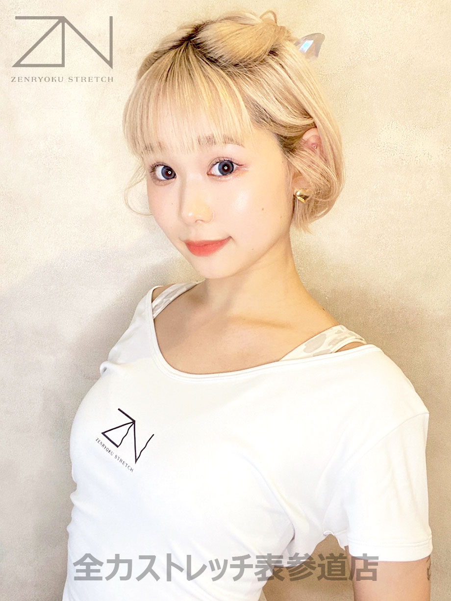 全力ストレッチ表参道店セラピスト LEMON