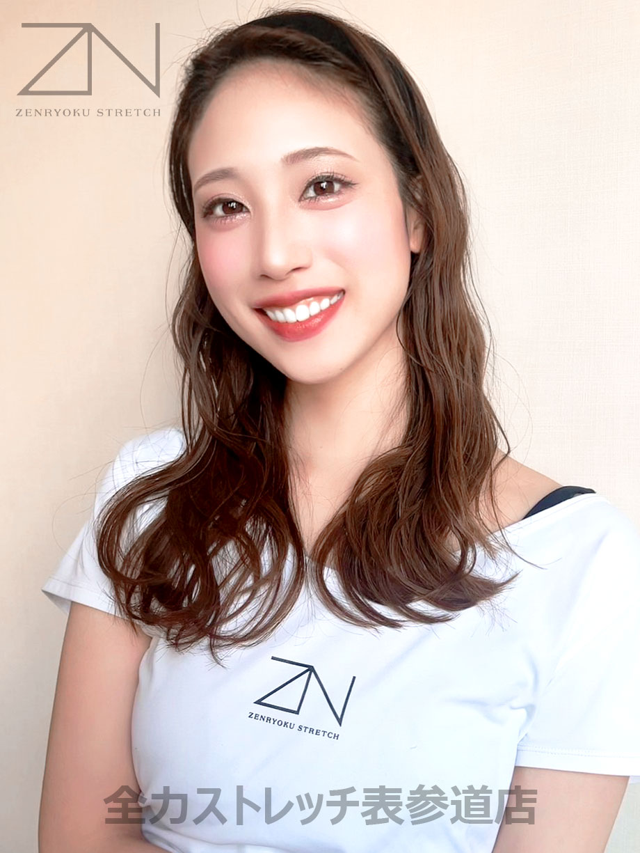 全力ストレッチ表参道店セラピスト MINORI