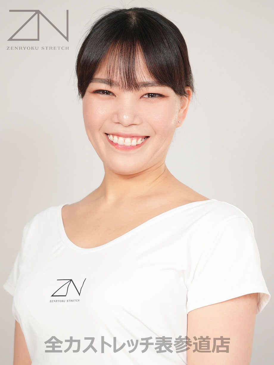 全力ストレッチ表参道店セラピスト NON