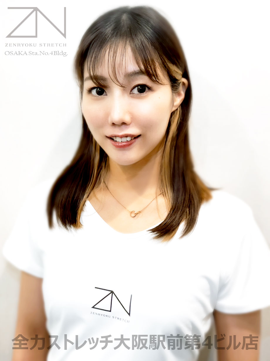 全力ストレッチ大阪駅前第4ビル店セラピスト YUURI
