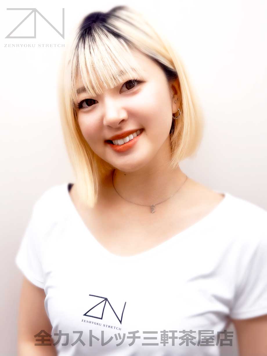 全力ストレッチ三軒茶屋店セラピスト NEIRO