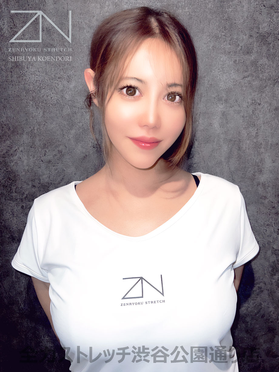 全力ストレッチ渋谷公園通り店セラピスト ずぅ