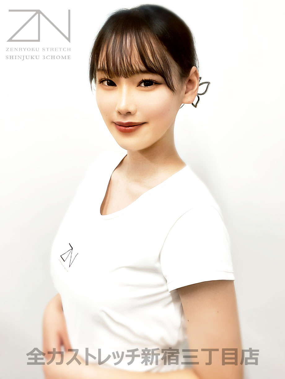 全力ストレッチ新宿三丁目店セラピスト CHIAKI
