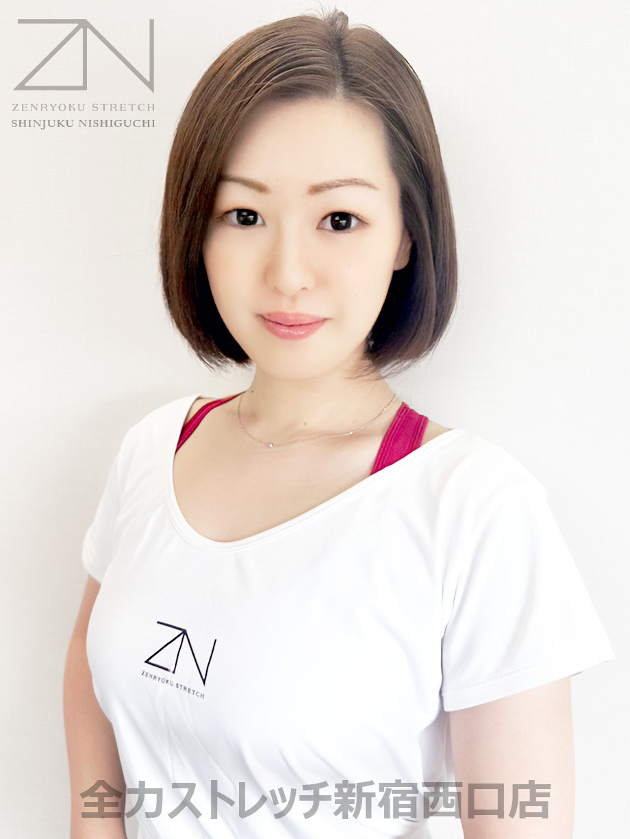 全力ストレッチ新宿西口店セラピスト MINORI