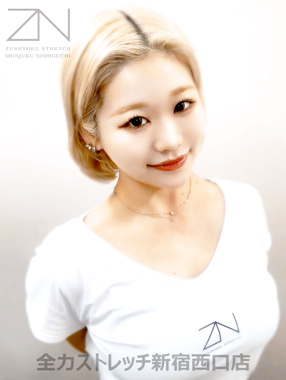 全力ストレッチ新宿西口店セラピスト MIO