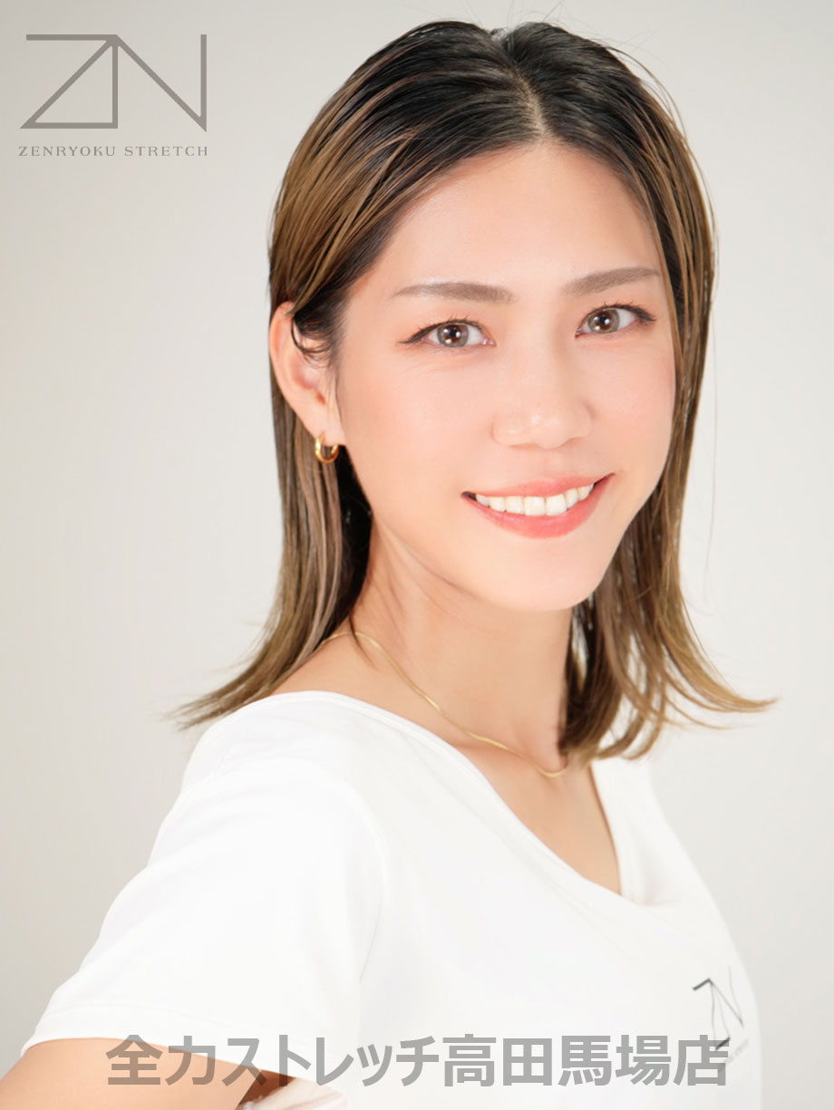 全力ストレッチ高田馬場店セラピスト SHOKO
