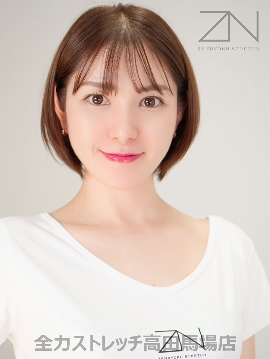 全力ストレッチ高田馬場店セラピスト YUKA