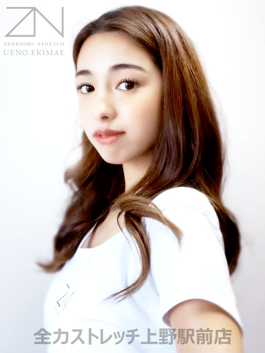 全力ストレッチ上野駅前店セラピスト ERUNA