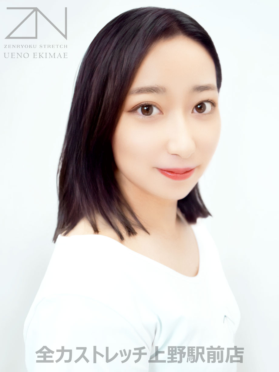 全力ストレッチ上野駅前店セラピスト HINA