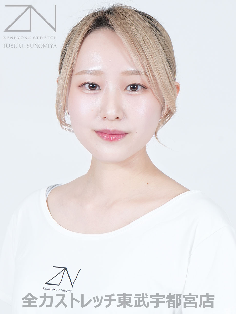 全力ストレッチ東武宇都宮店セラピスト YUI