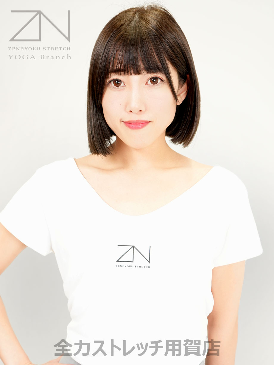 全力ストレッチ用賀店セラピスト AYA
